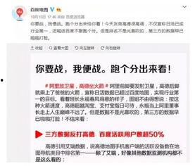 今日十大热点新闻吃瓜群众在线爆料免费观看,吃瓜群众在线爆料，免费观看盛宴来袭！